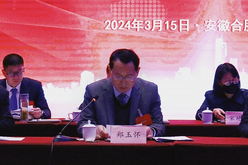 ������Ϸ���ٷ�(�й�)