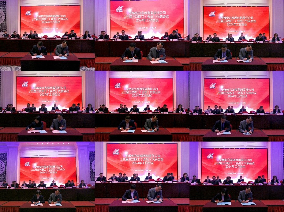 ������Ϸ���ٷ�(�й�)