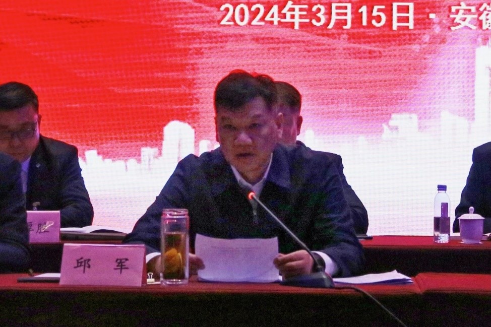 ������Ϸ���ٷ�(�й�)