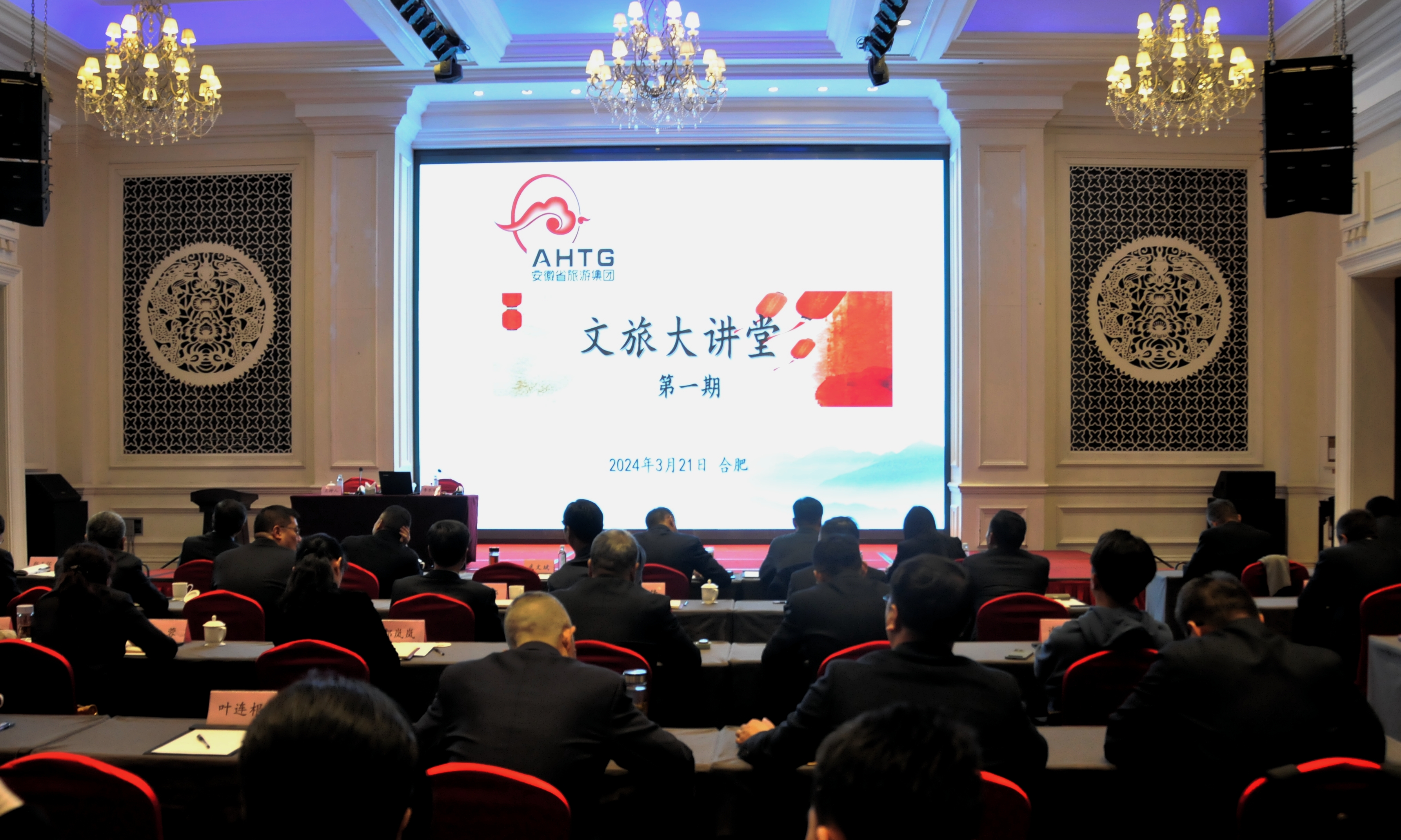 ������Ϸ���ٷ�(�й�)