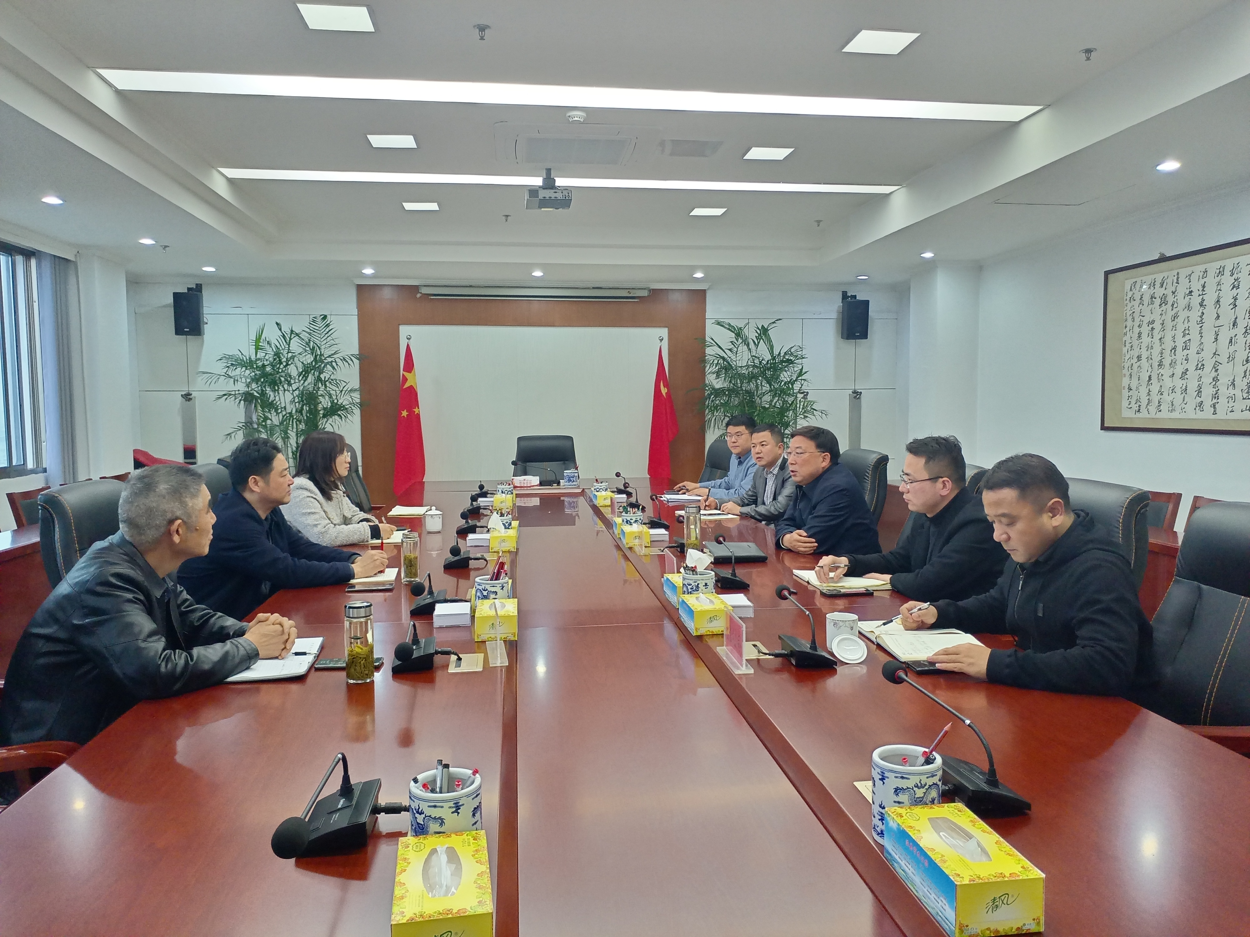 ������Ϸ���ٷ�(�й�)