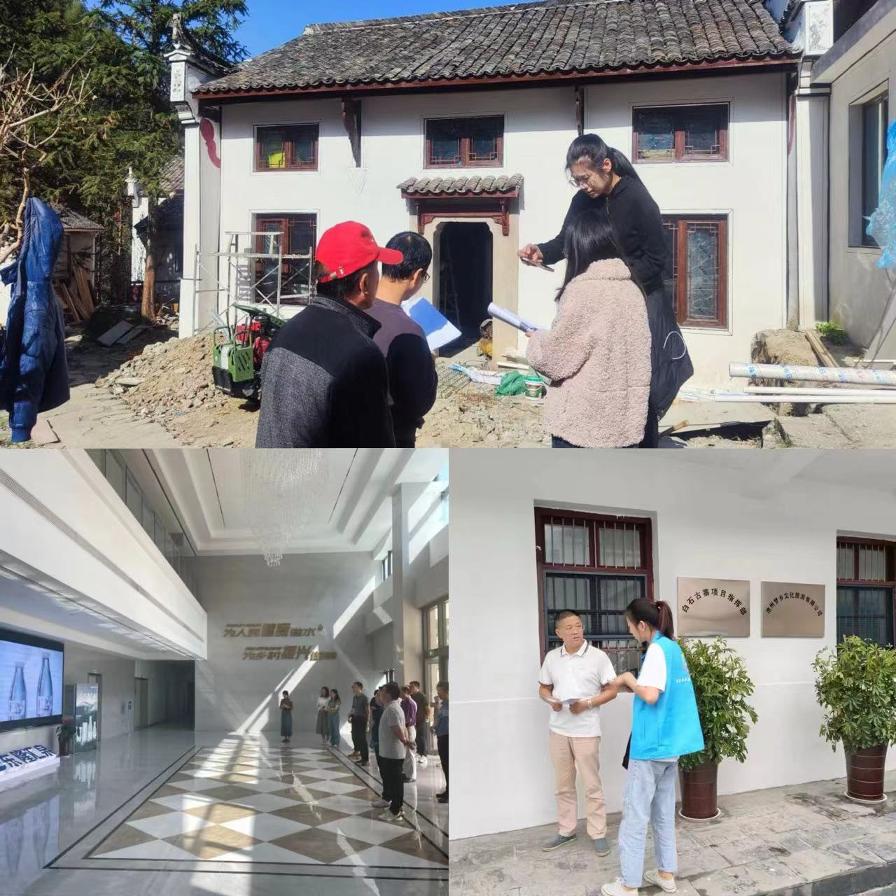 ������Ϸ���ٷ�(�й�)