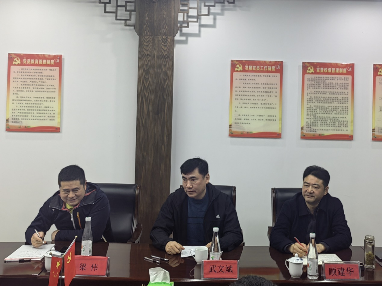 ������Ϸ���ٷ�(�й�)