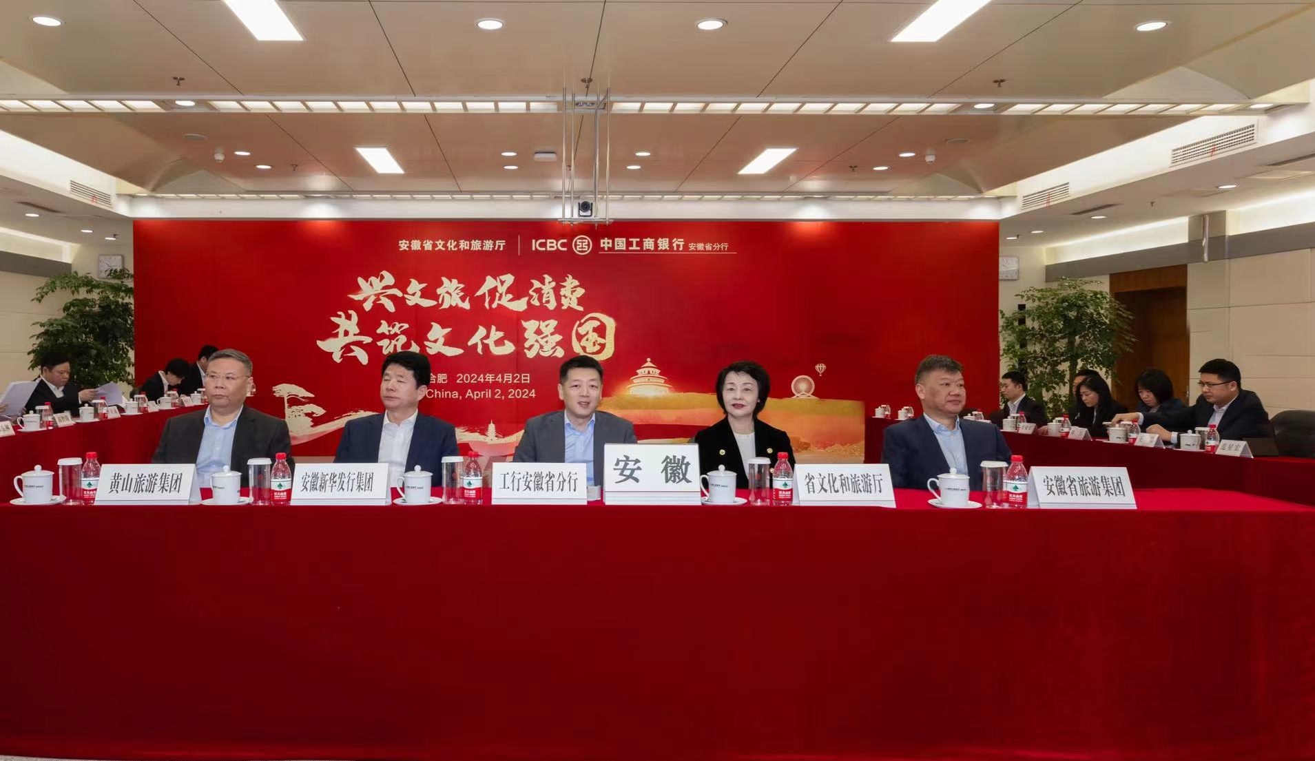 ������Ϸ���ٷ�(�й�)