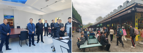 ������Ϸ���ٷ�(�й�)