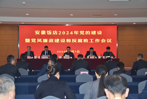 ������Ϸ���ٷ�(�й�)