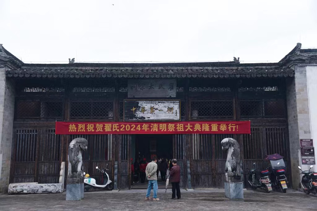 ������Ϸ���ٷ�(�й�)