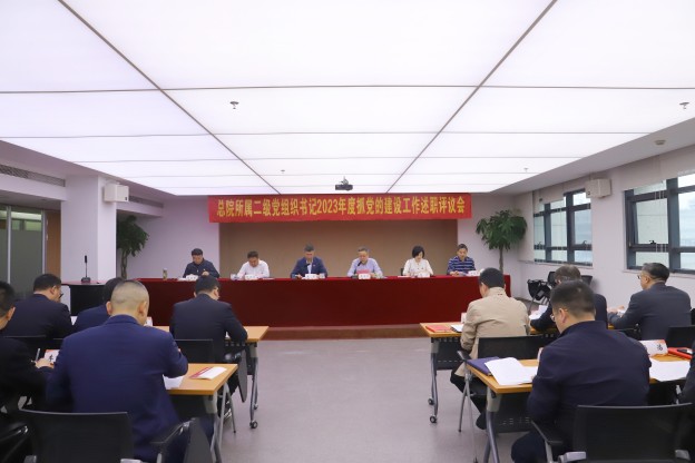 ������Ϸ���ٷ�(�й�)