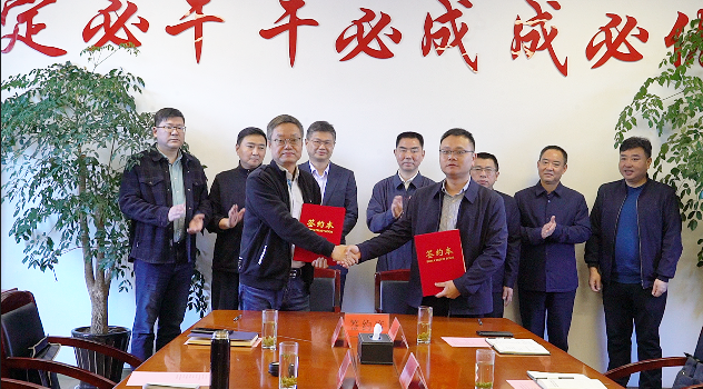 ������Ϸ���ٷ�(�й�)