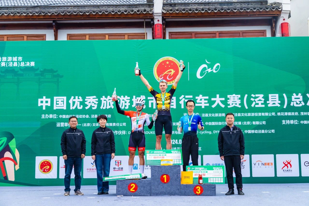 ������Ϸ���ٷ�(�й�)