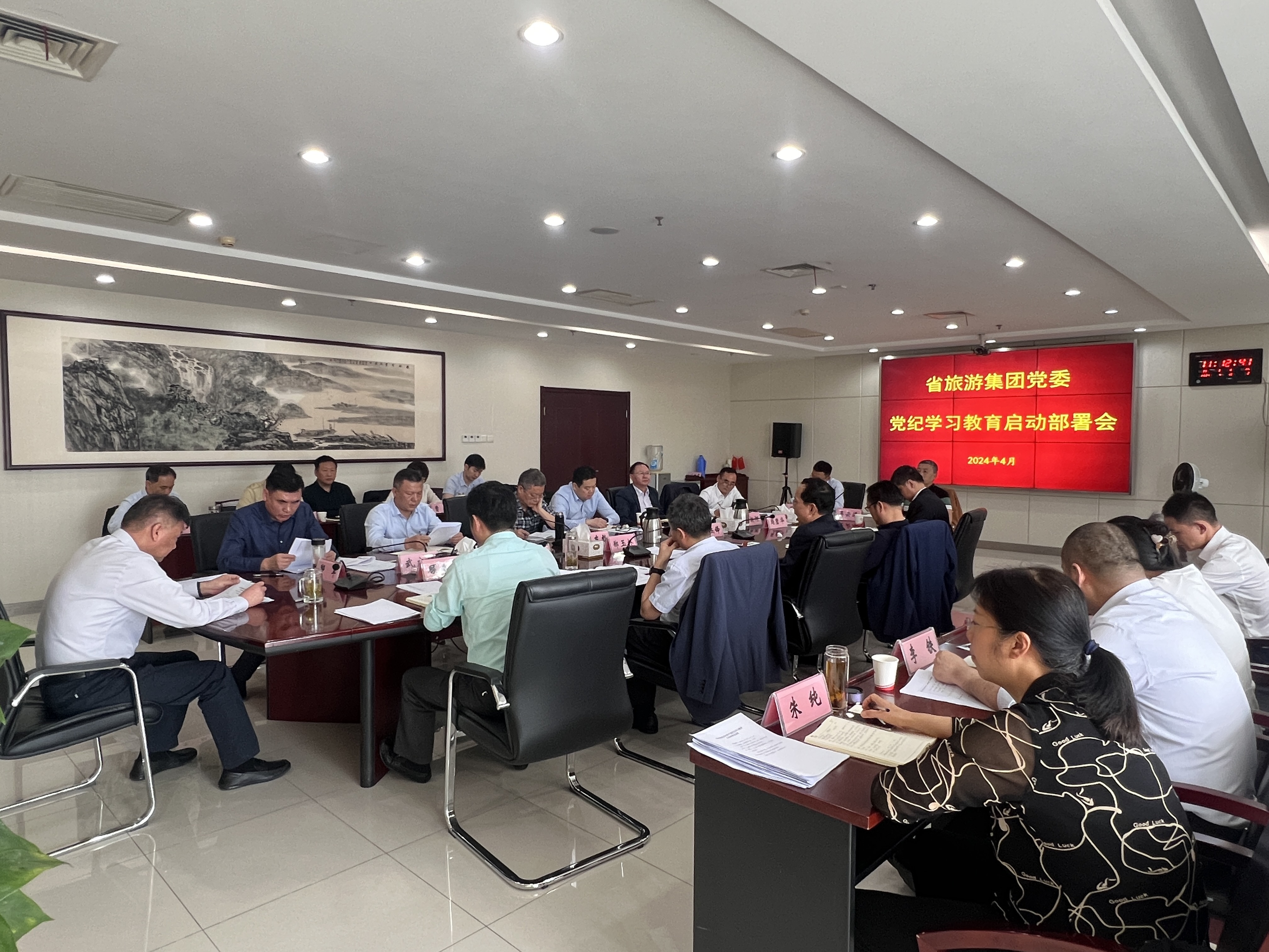 ������Ϸ���ٷ�(�й�)