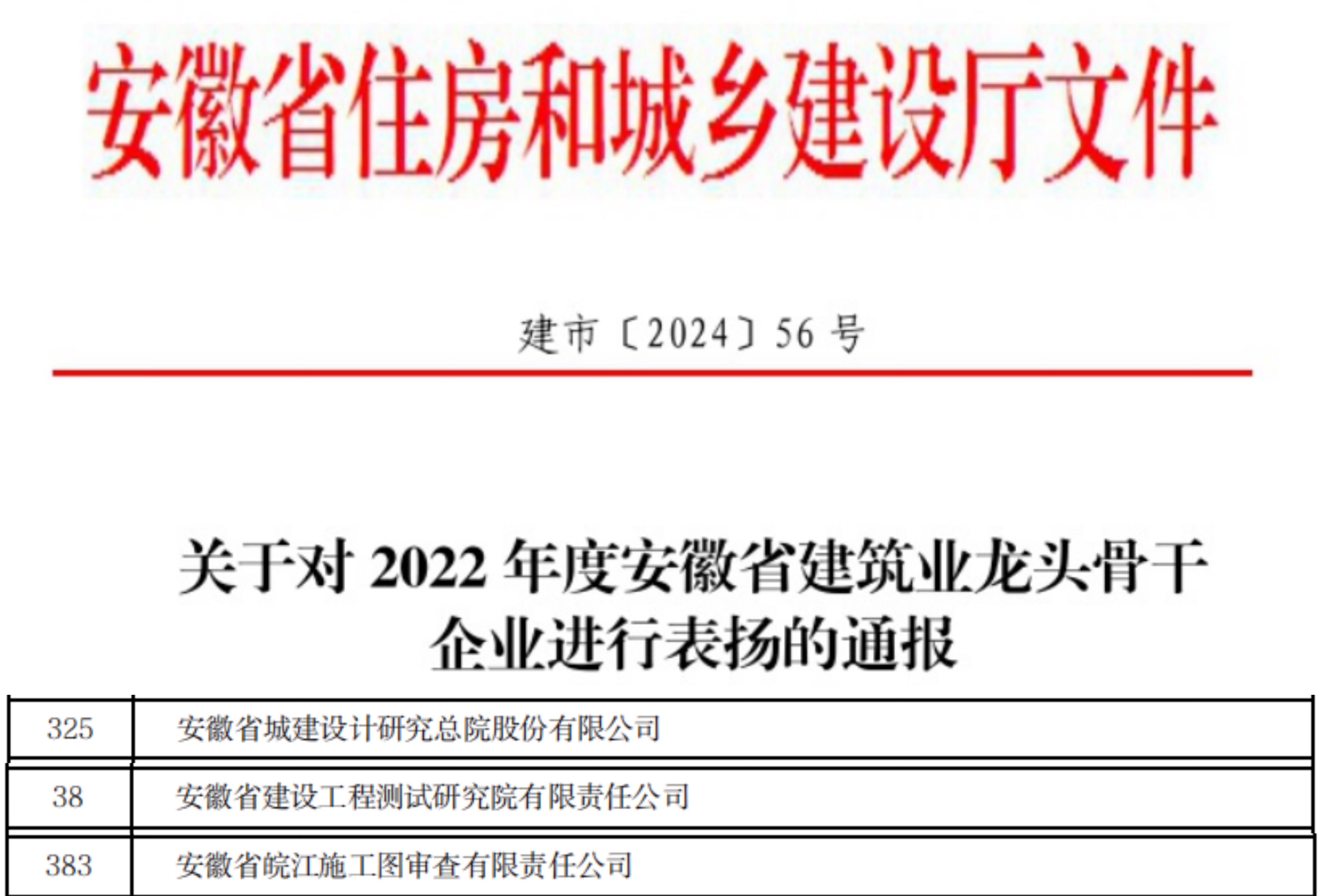 ������Ϸ���ٷ�(�й�)