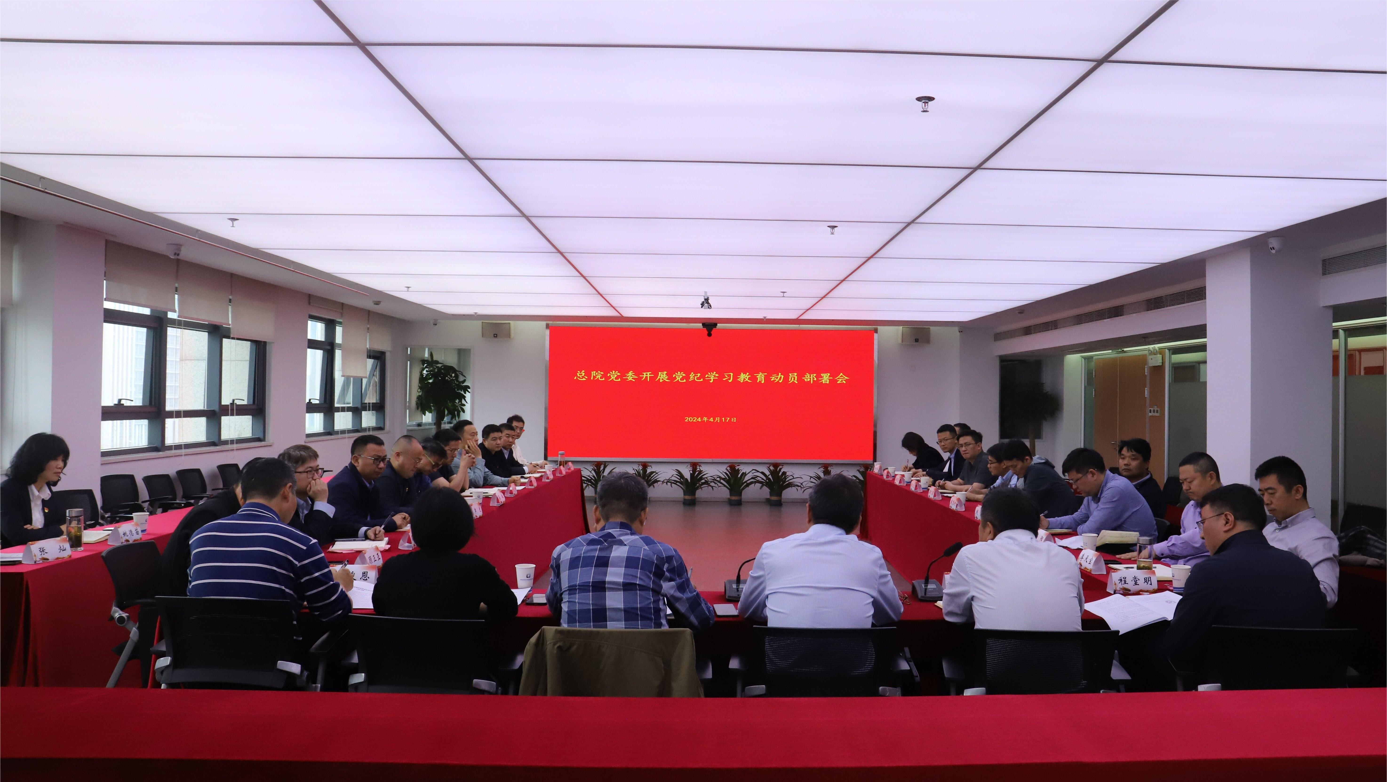 ������Ϸ���ٷ�(�й�)