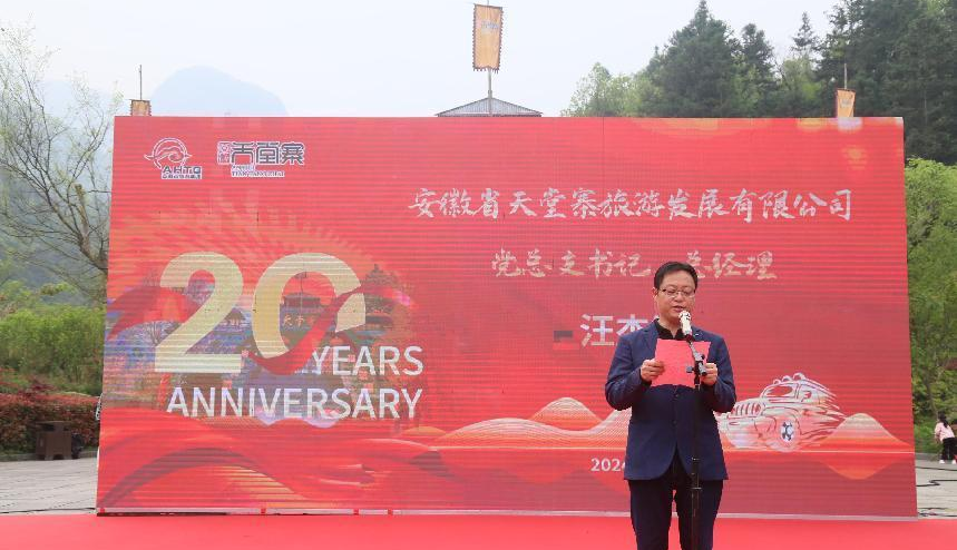 ������Ϸ���ٷ�(�й�)