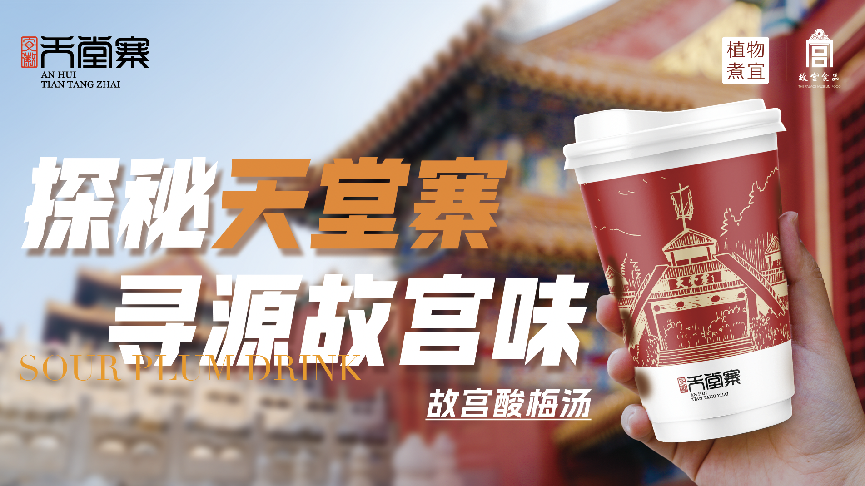 ������Ϸ���ٷ�(�й�)