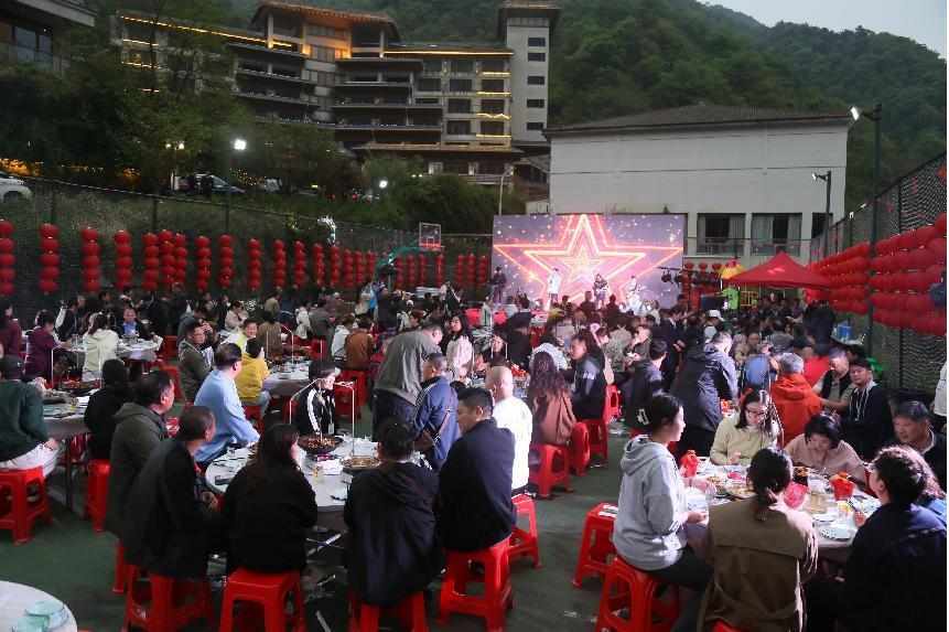 ������Ϸ���ٷ�(�й�)