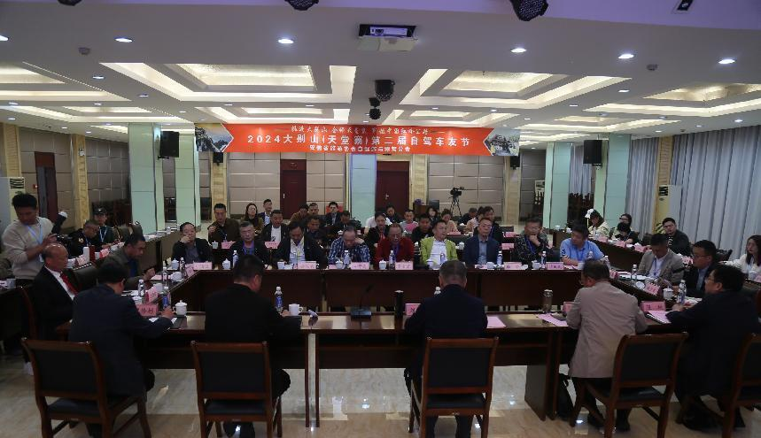 ������Ϸ���ٷ�(�й�)