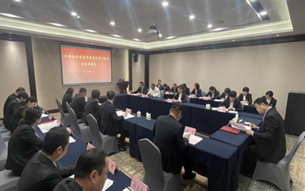 ������Ϸ���ٷ�(�й�)