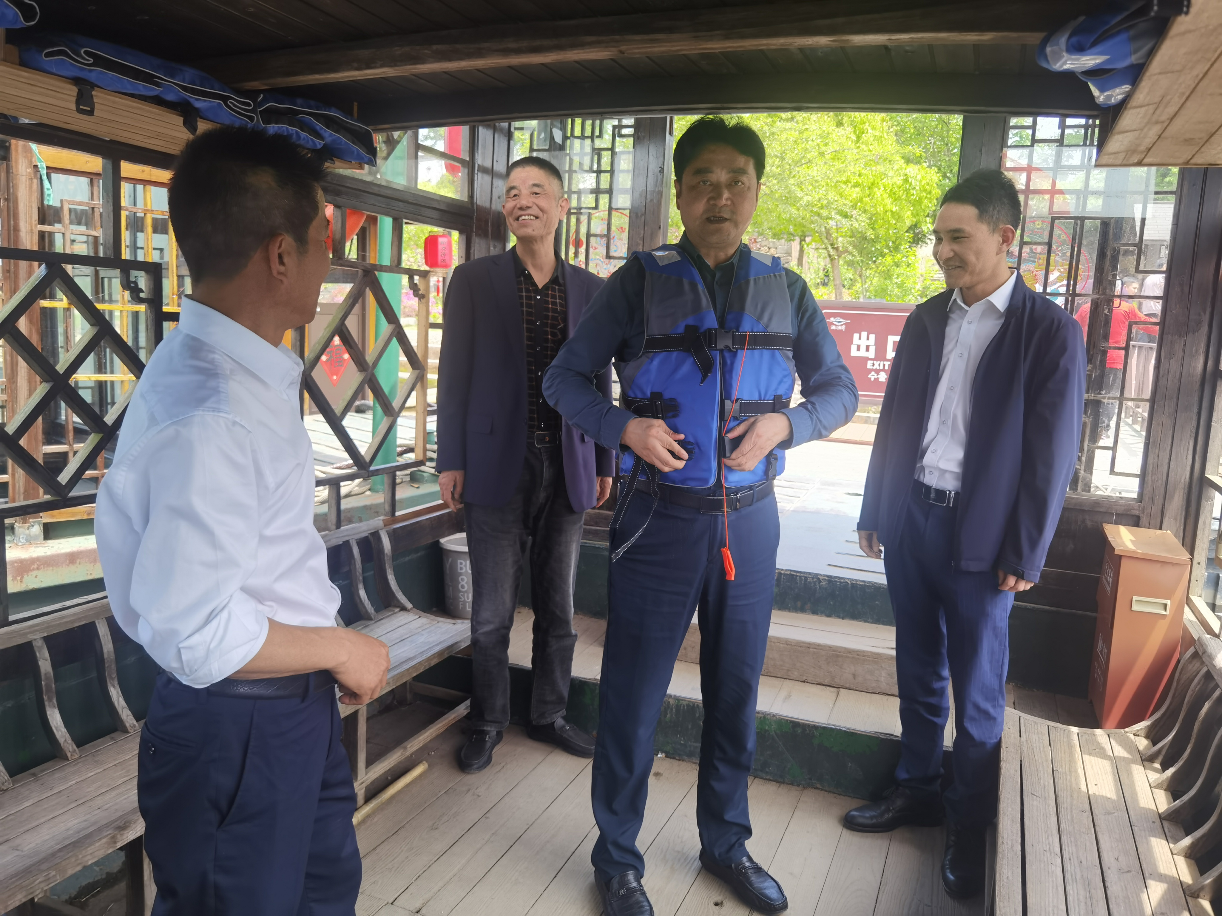 ������Ϸ���ٷ�(�й�)