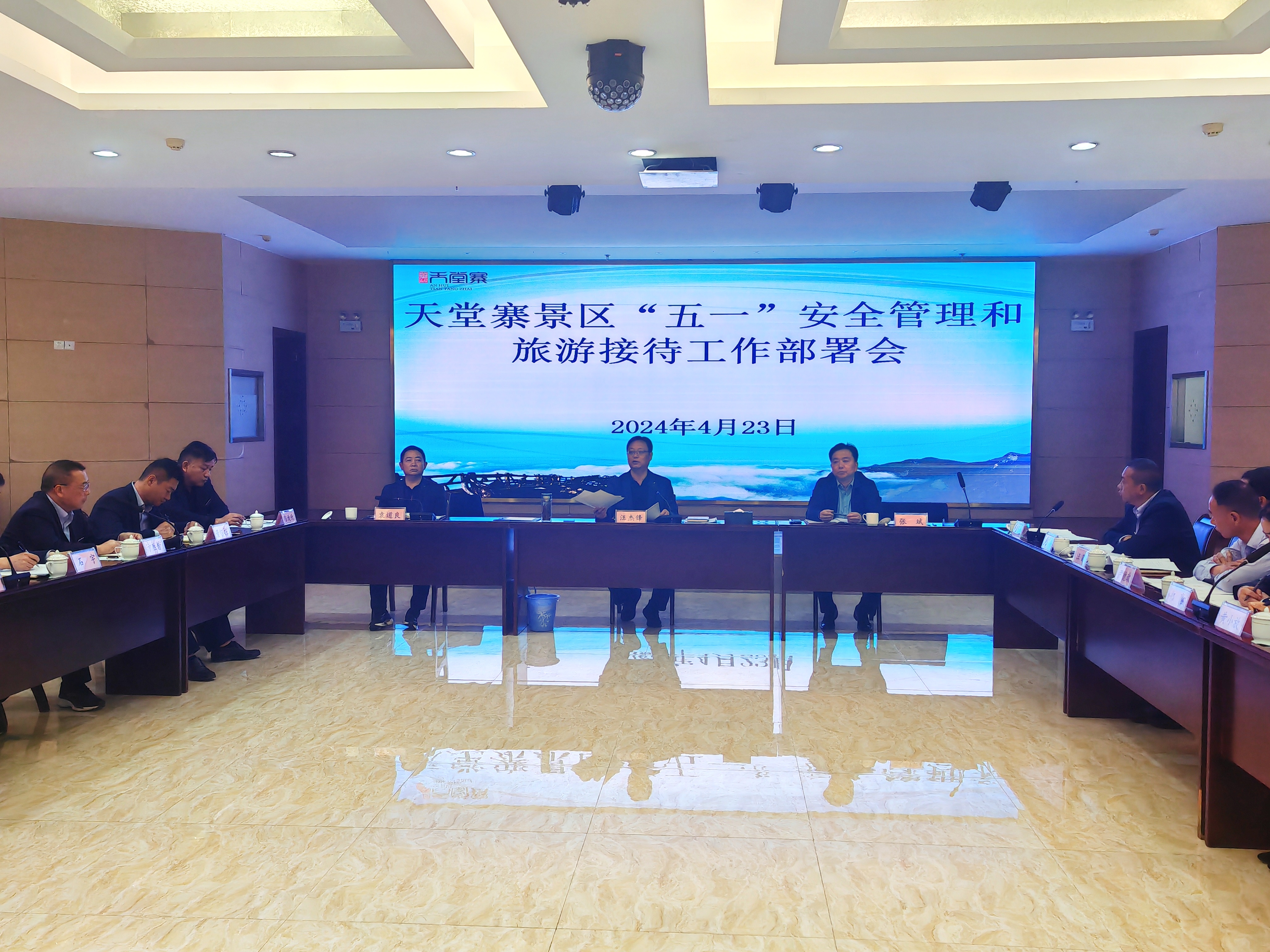 ������Ϸ���ٷ�(�й�)