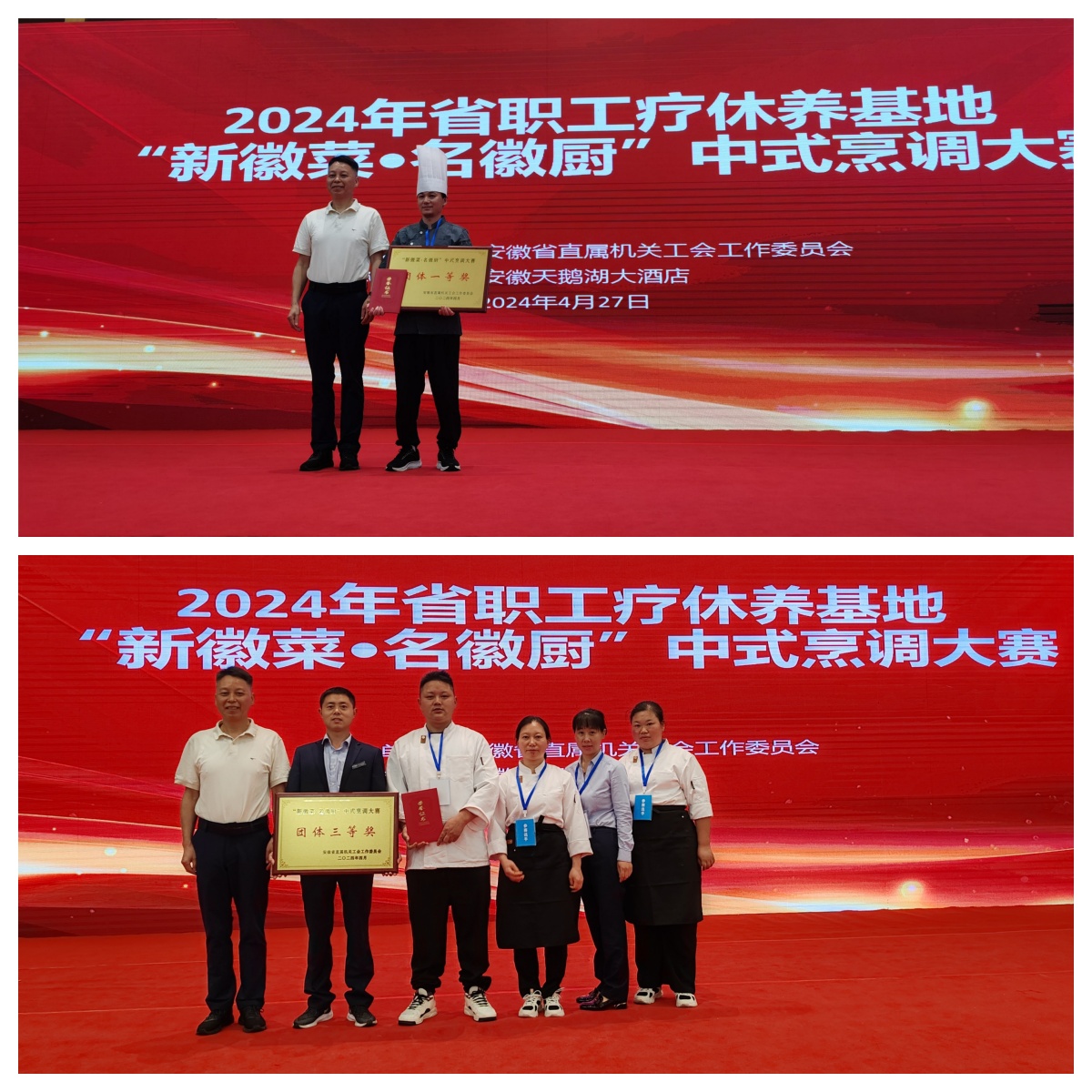 ������Ϸ���ٷ�(�й�)