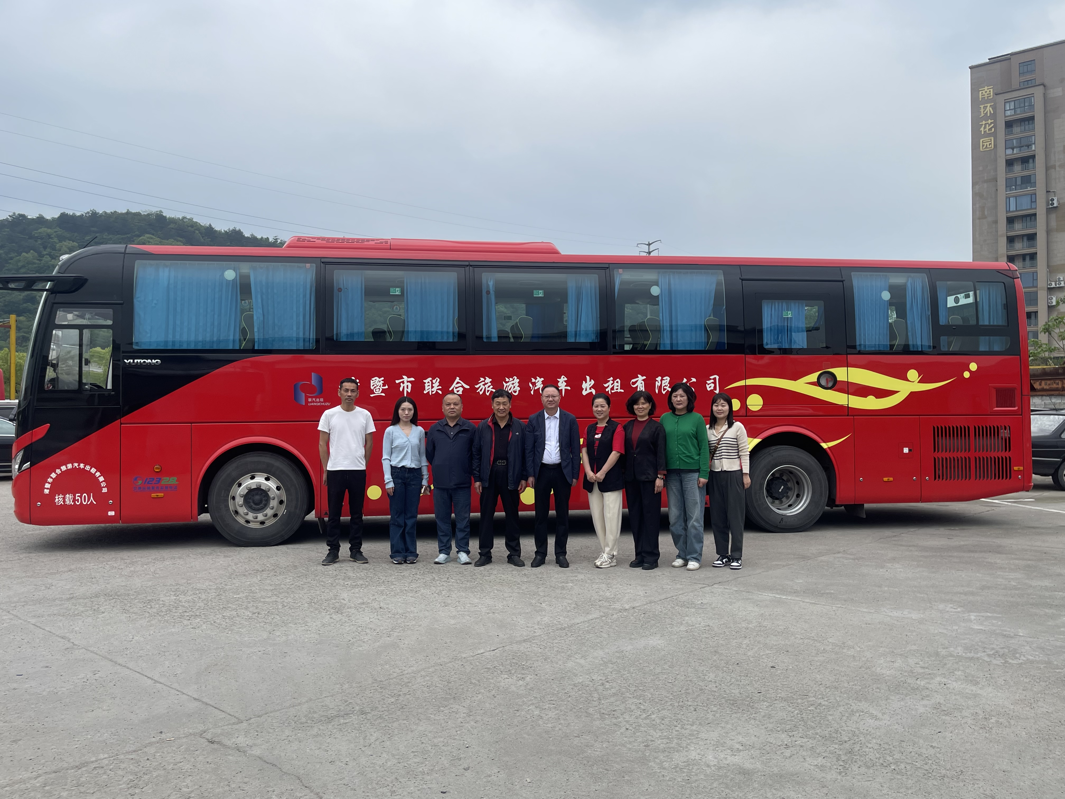 ������Ϸ���ٷ�(�й�)