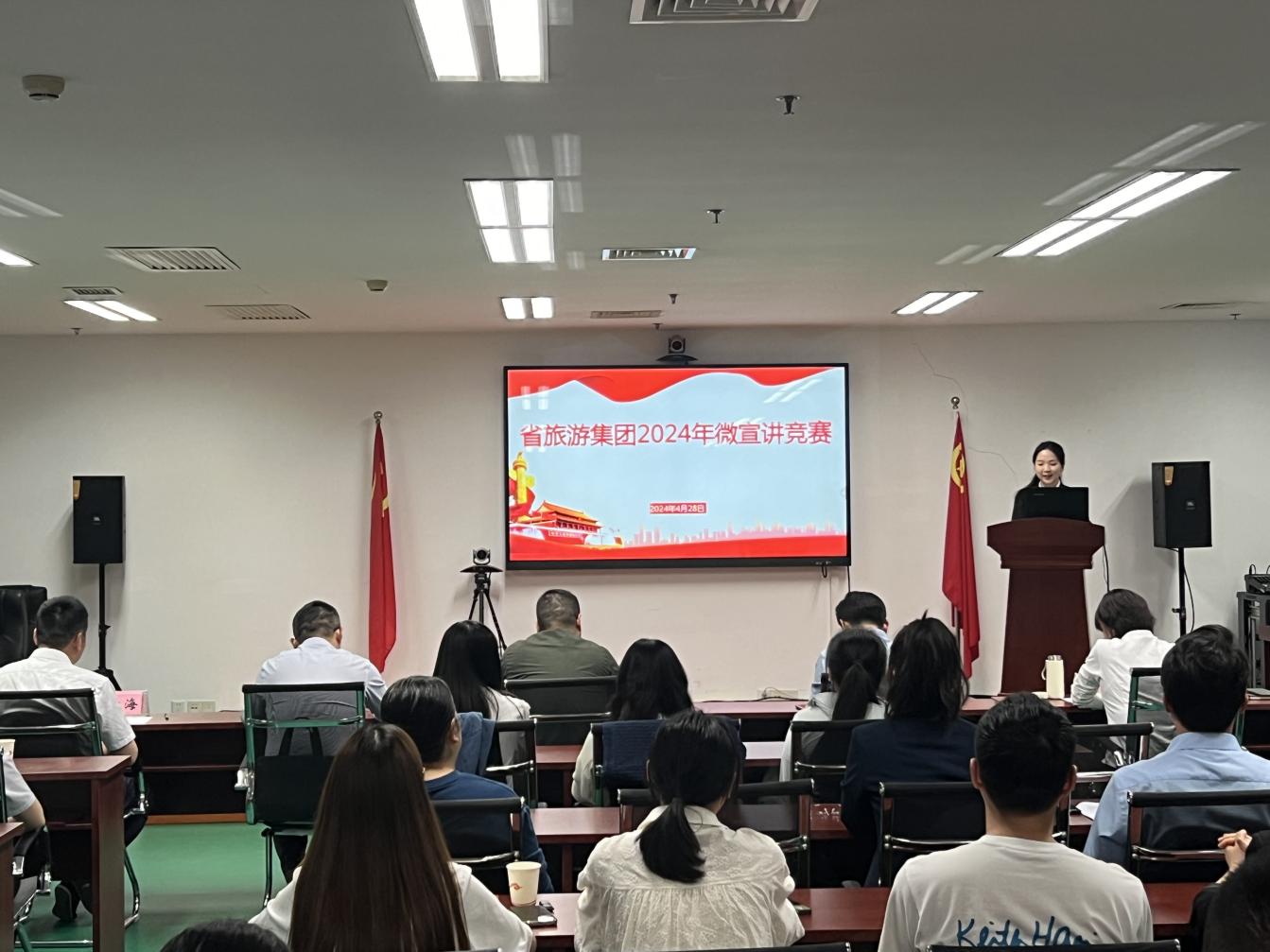 ������Ϸ���ٷ�(�й�)