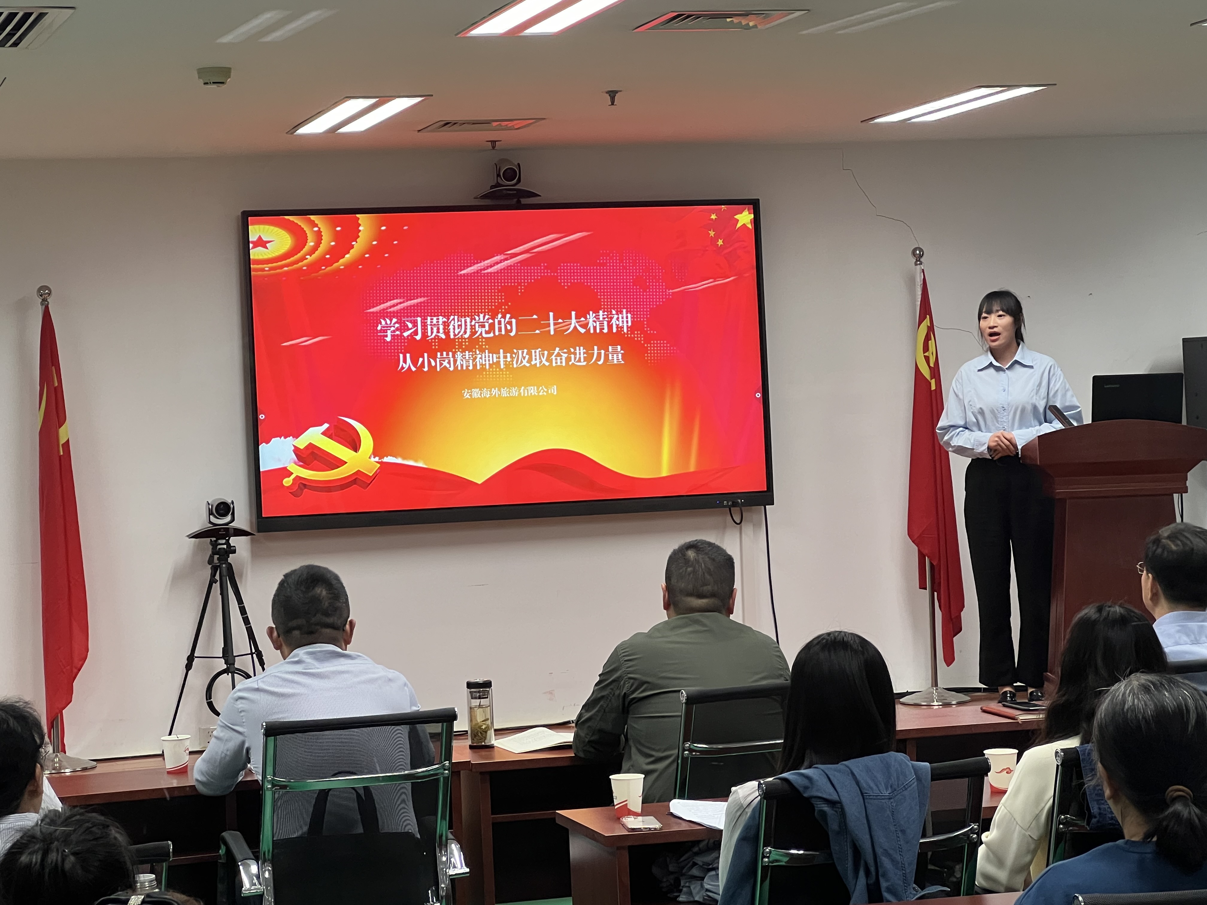 ������Ϸ���ٷ�(�й�)