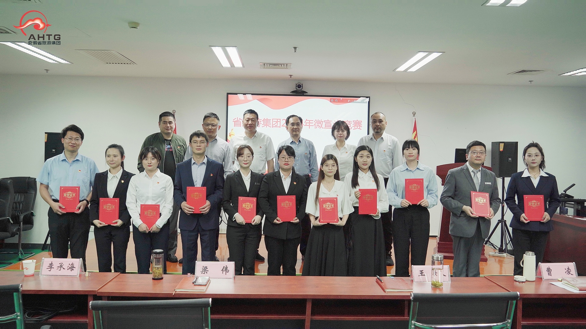 ������Ϸ���ٷ�(�й�)