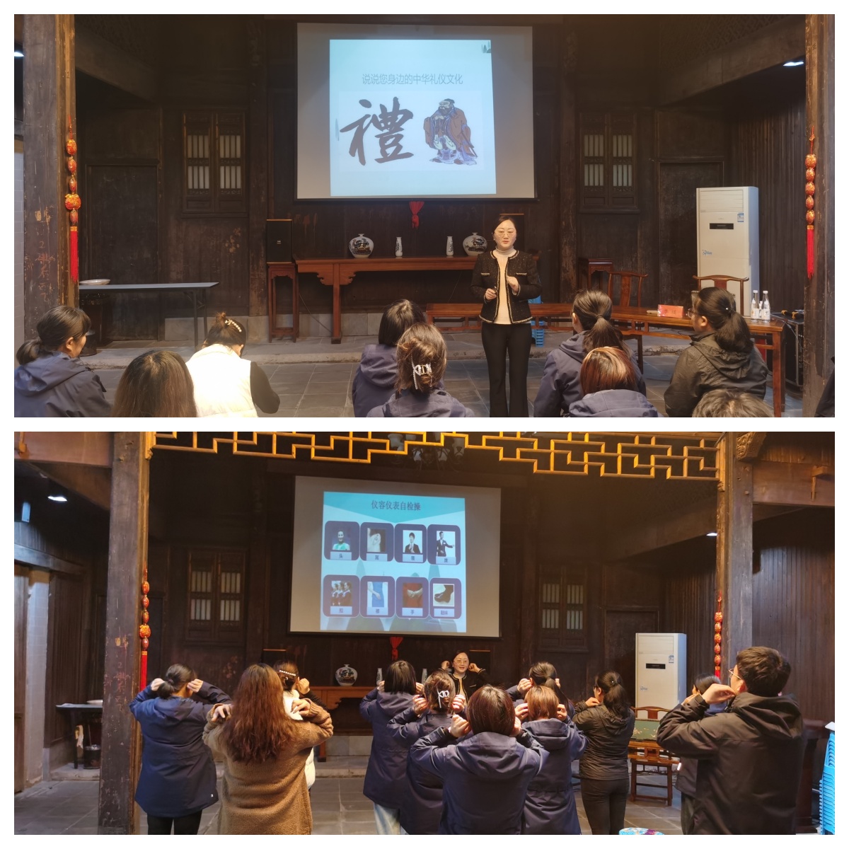 ������Ϸ���ٷ�(�й�)