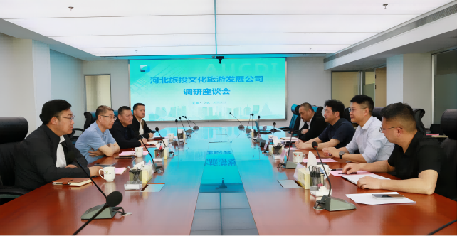 ������Ϸ���ٷ�(�й�)