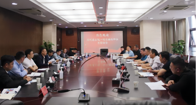 ������Ϸ���ٷ�(�й�)