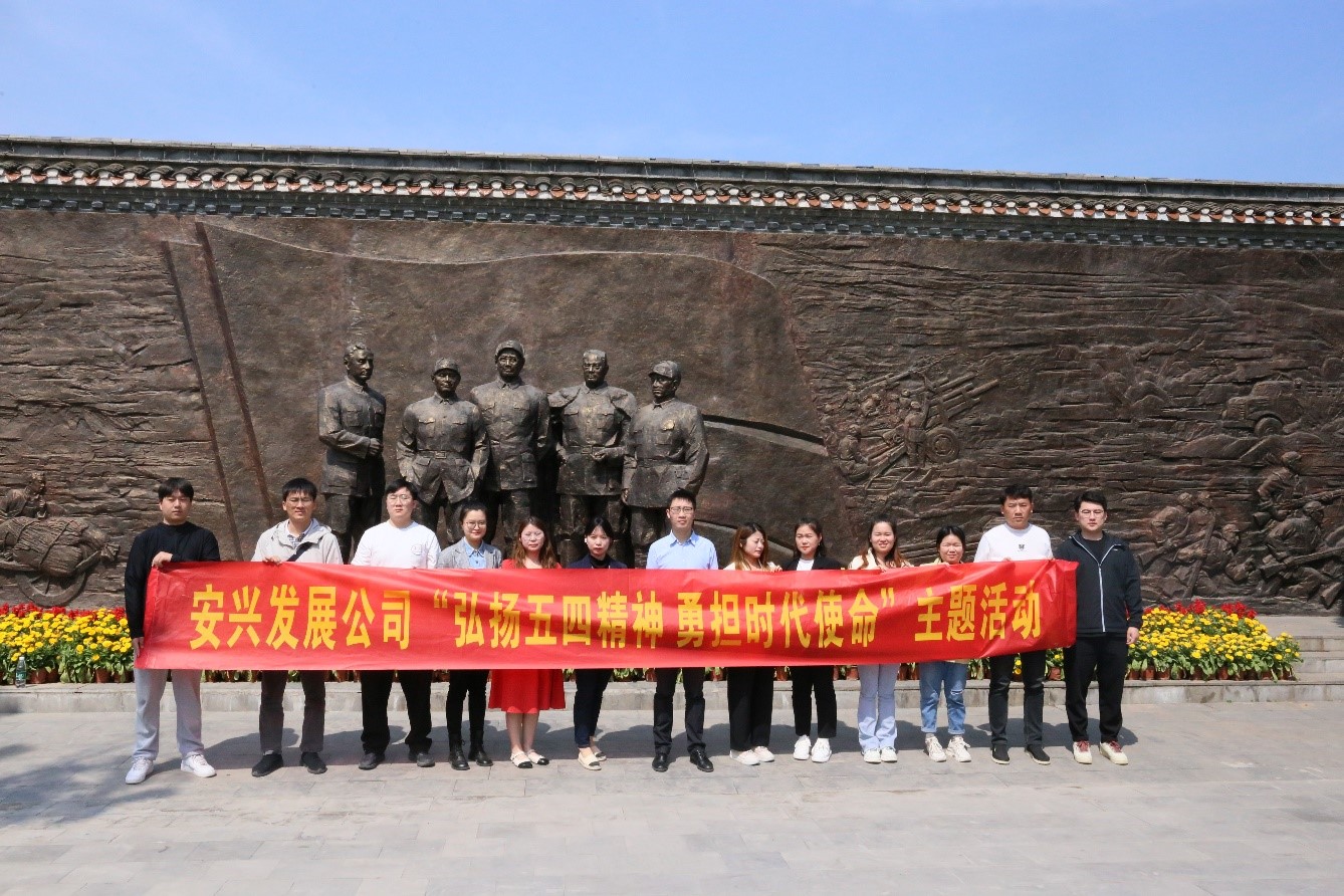 ������Ϸ���ٷ�(�й�)