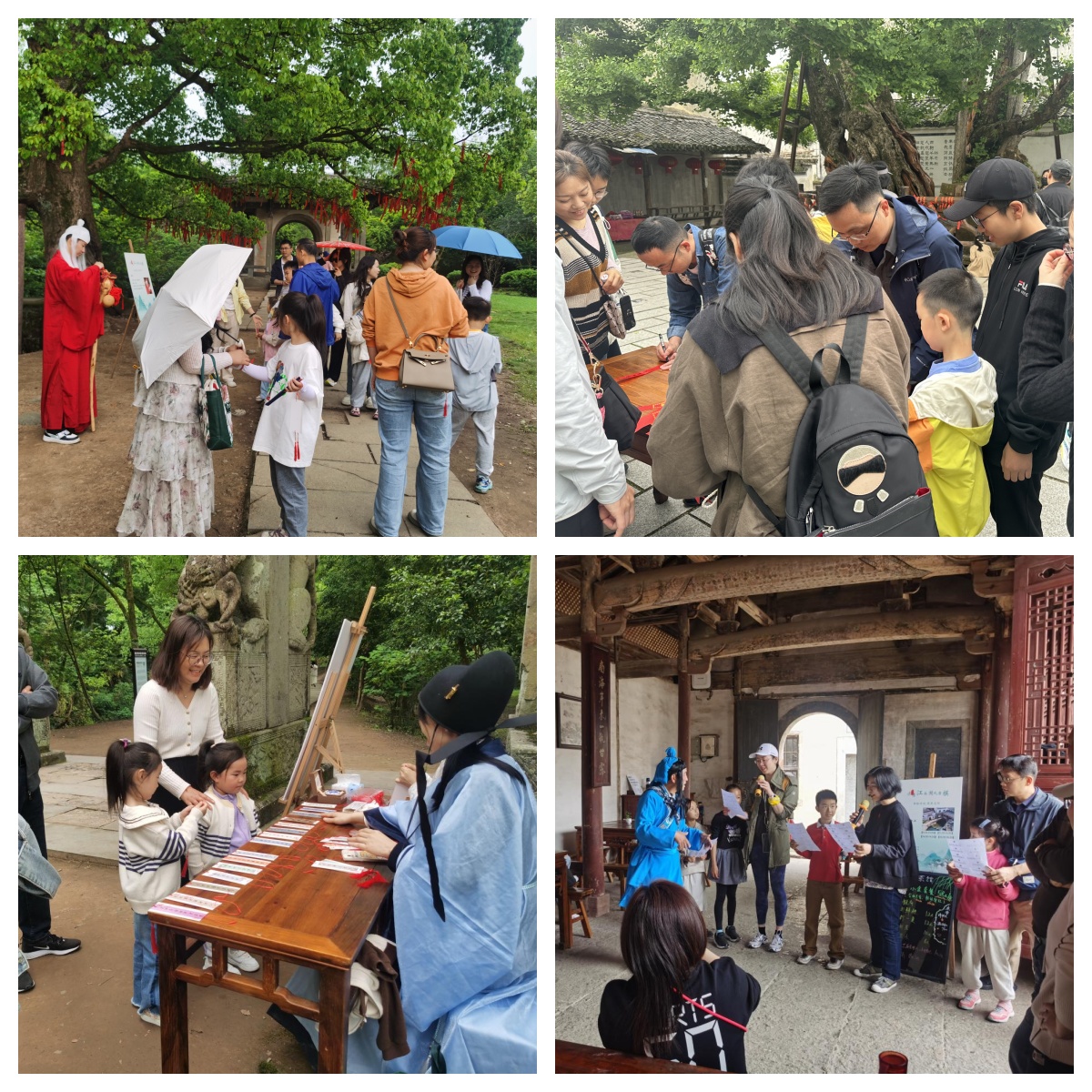 ������Ϸ���ٷ�(�й�)