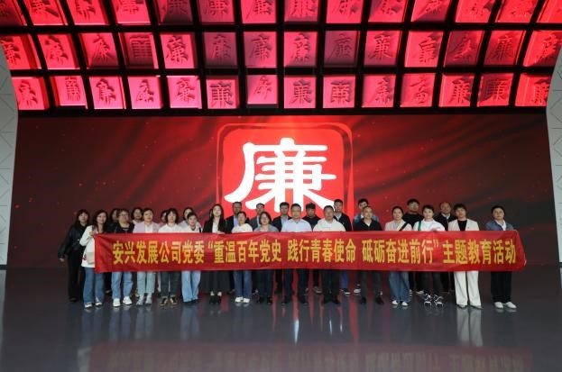 ������Ϸ���ٷ�(�й�)