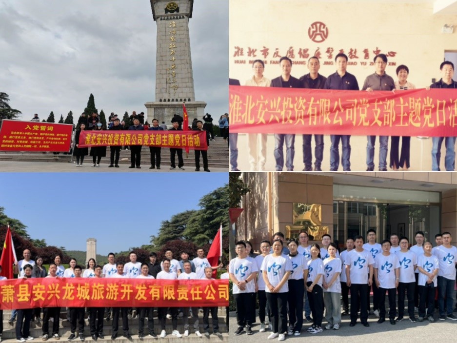 ������Ϸ���ٷ�(�й�)