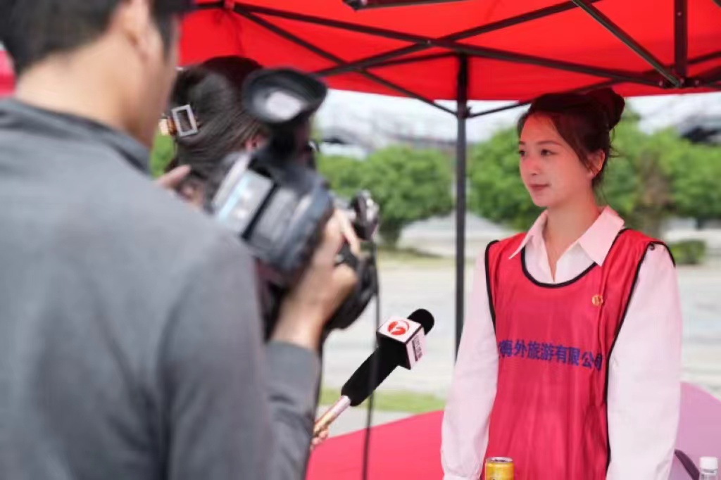 ������Ϸ���ٷ�(�й�)