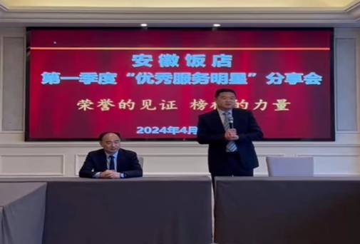 ������Ϸ���ٷ�(�й�)