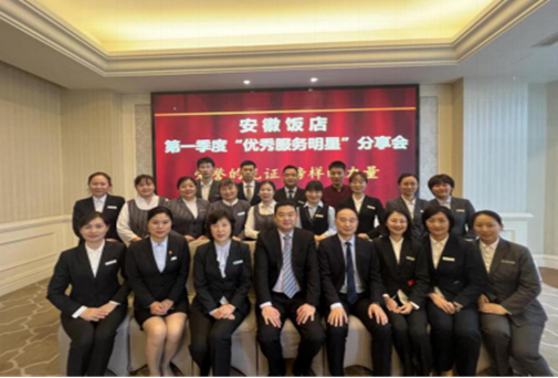 ������Ϸ���ٷ�(�й�)