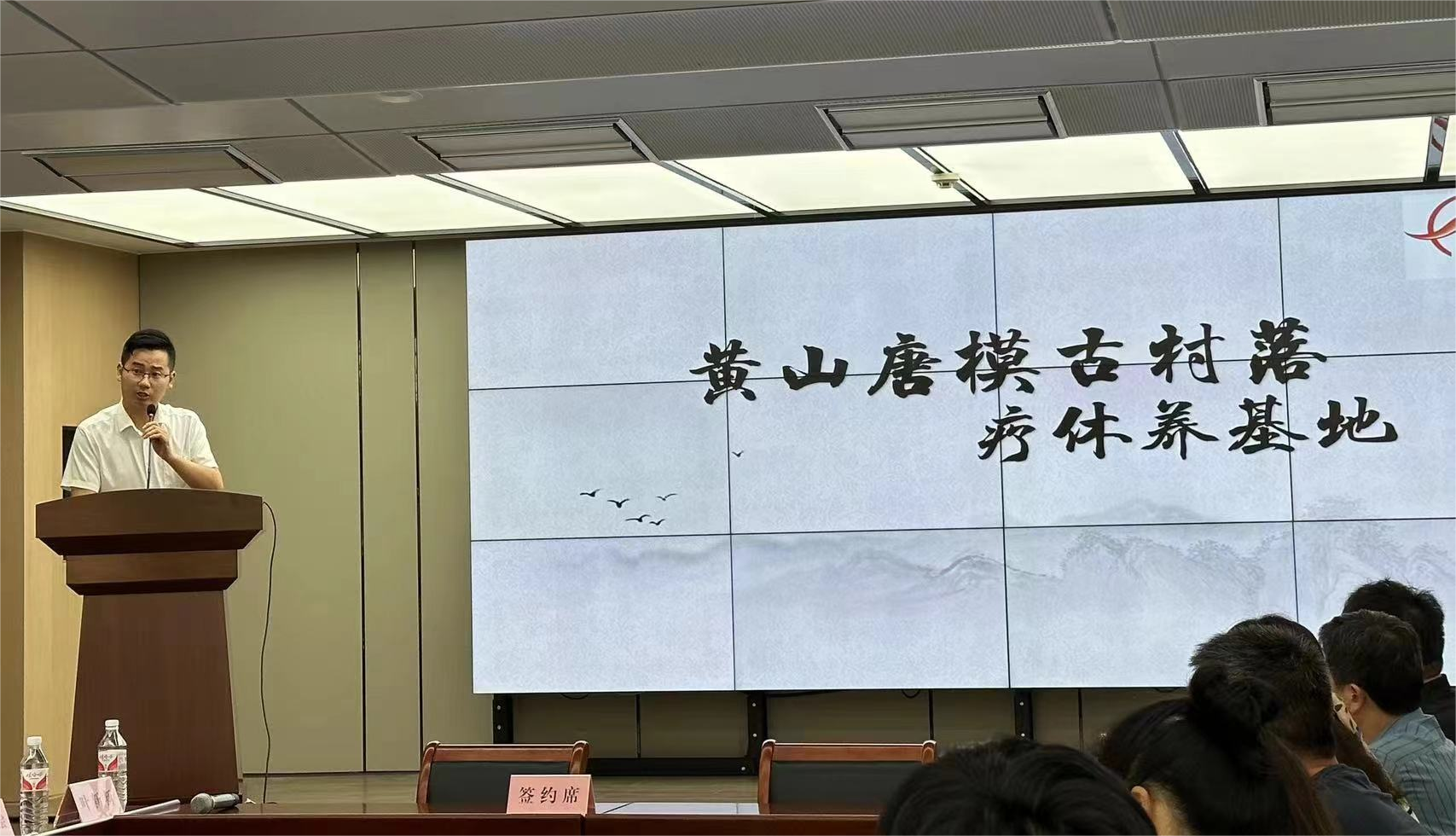 ������Ϸ���ٷ�(�й�)