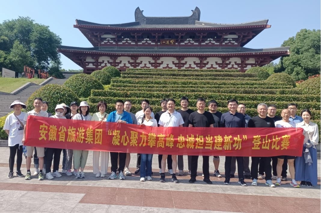 ������Ϸ���ٷ�(�й�)