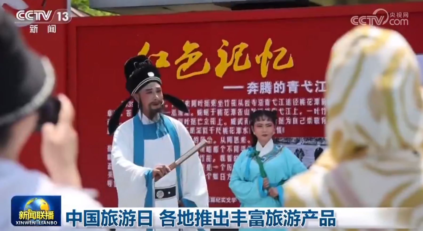 ������Ϸ���ٷ�(�й�)