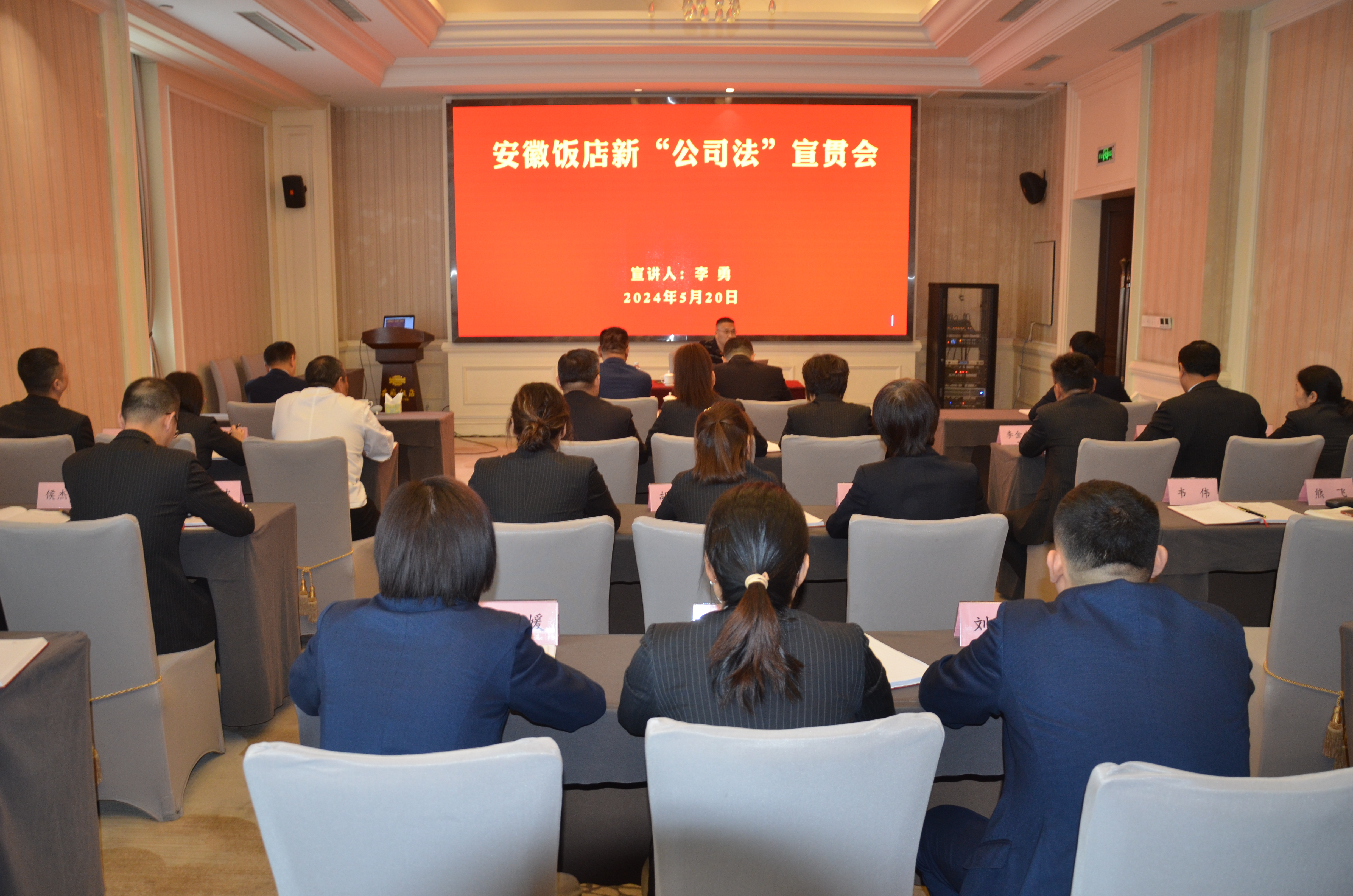 ������Ϸ���ٷ�(�й�)