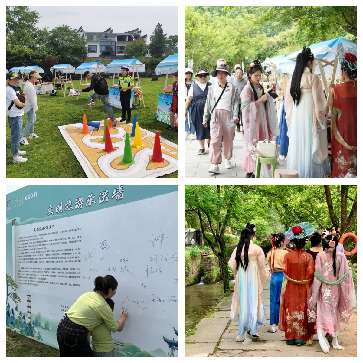 ������Ϸ���ٷ�(�й�)