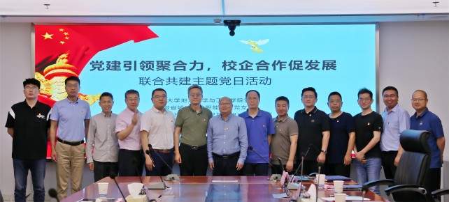 ������Ϸ���ٷ�(�й�)