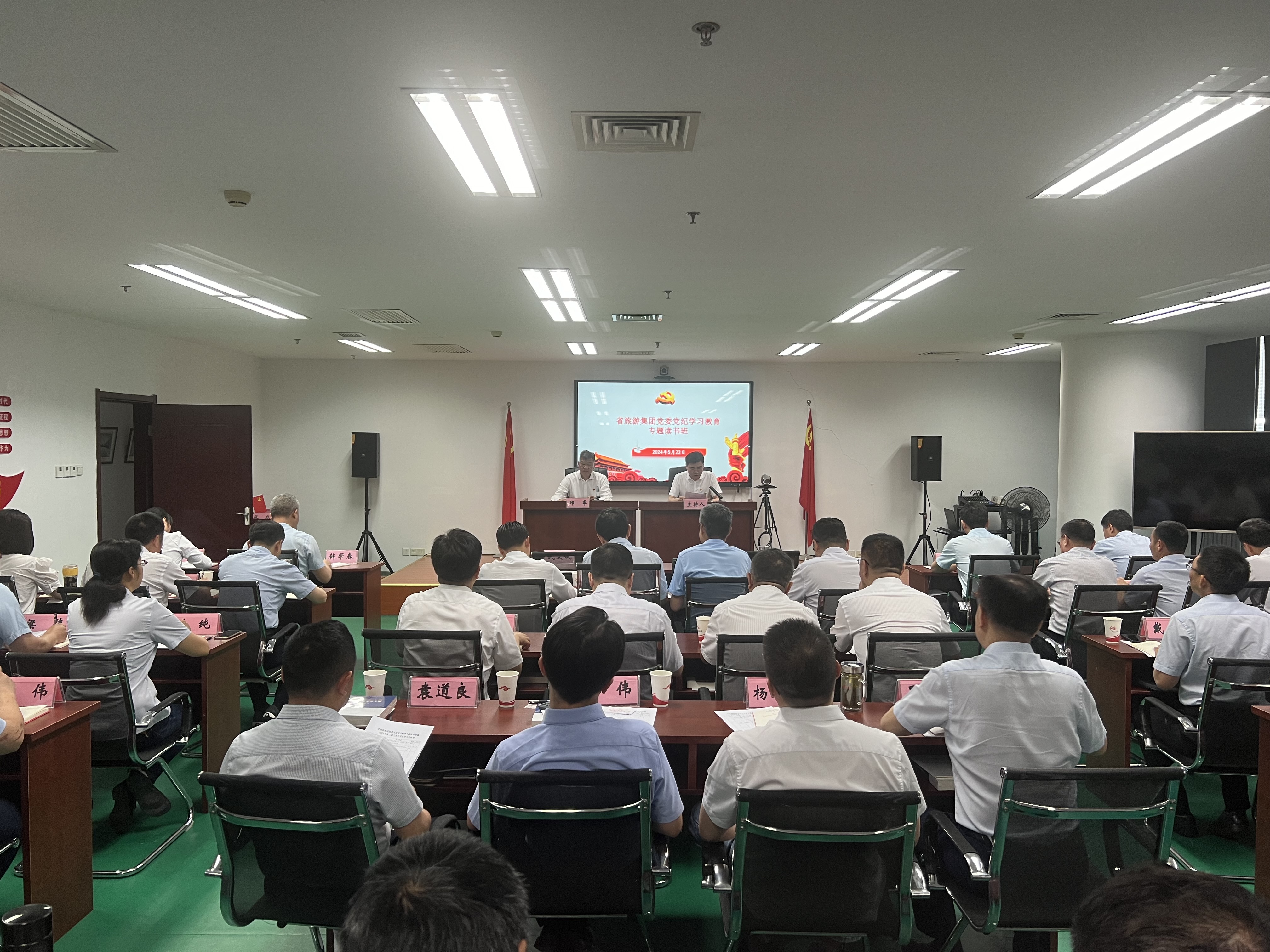 ������Ϸ���ٷ�(�й�)