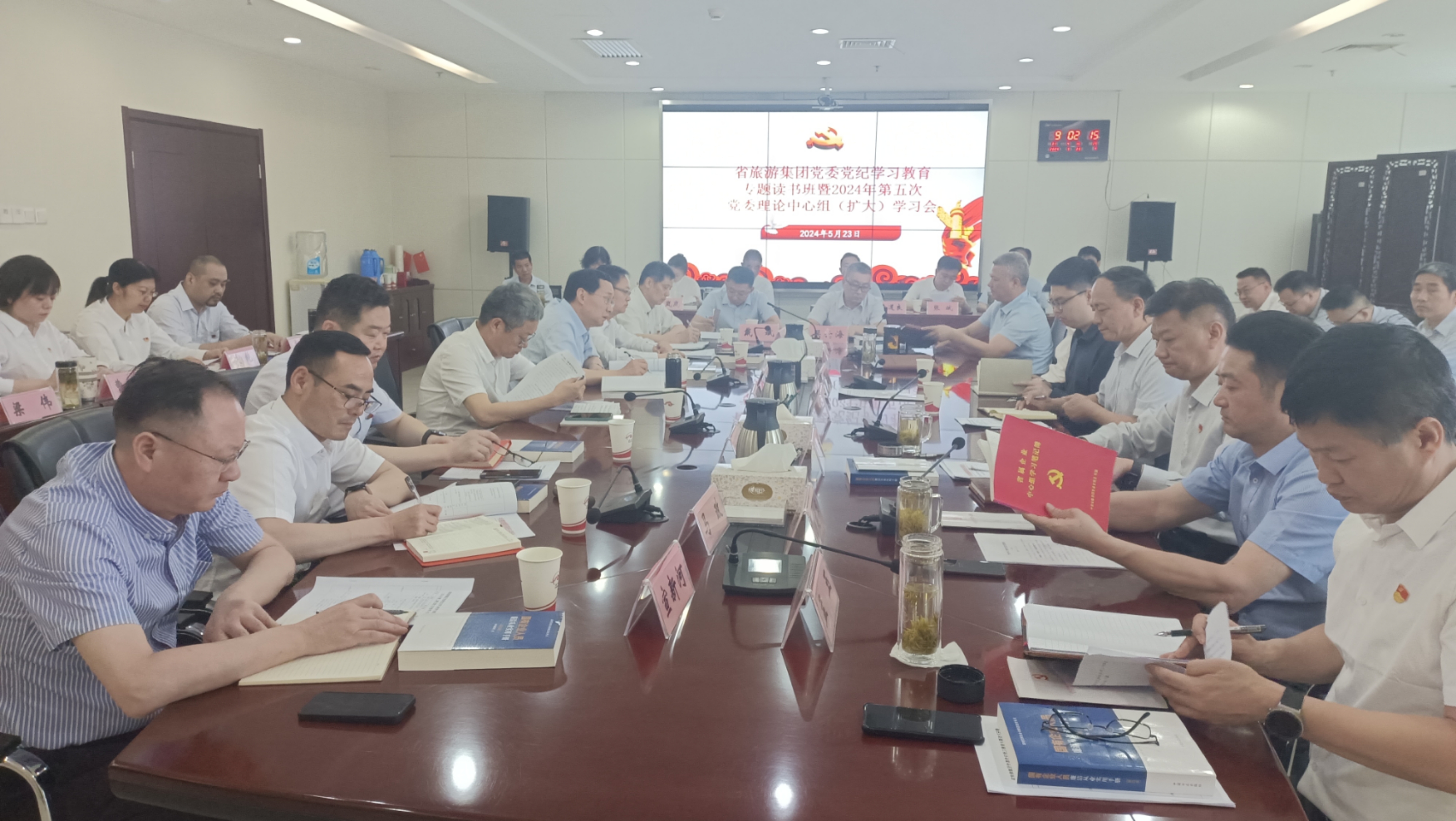 ������Ϸ���ٷ�(�й�)