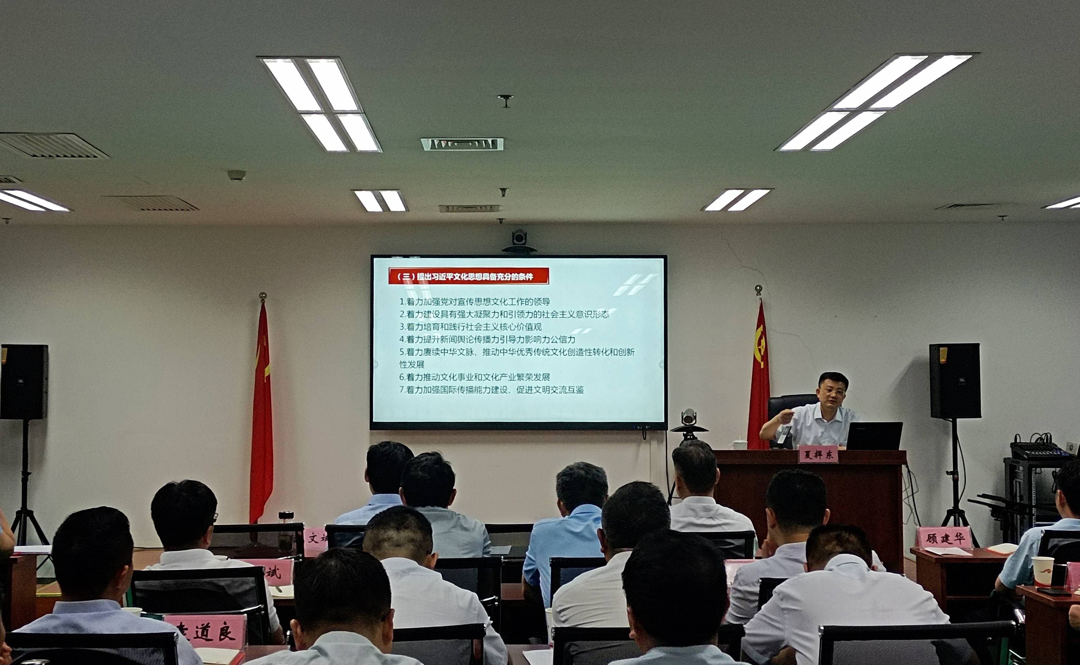 ������Ϸ���ٷ�(�й�)