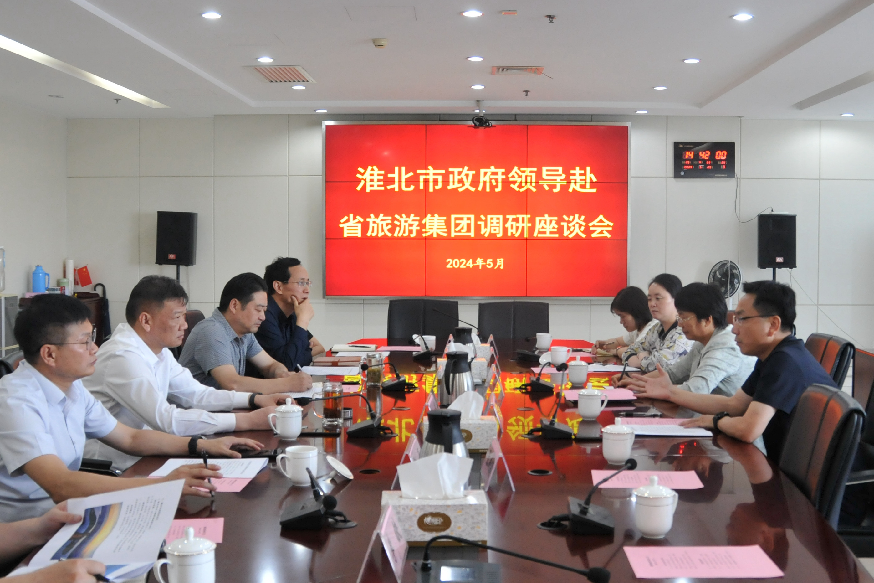 ������Ϸ���ٷ�(�й�)