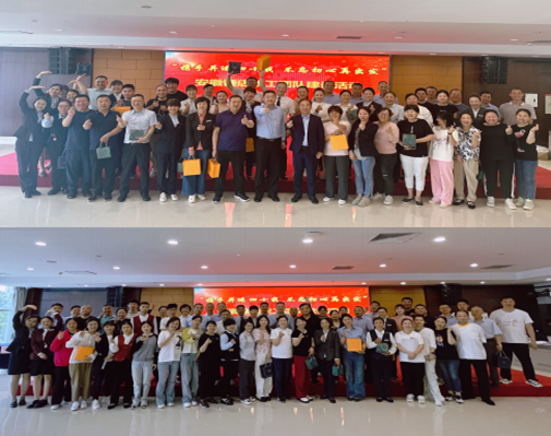 ������Ϸ���ٷ�(�й�)